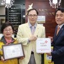 춘우당한의원 이미지