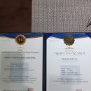 키움부동산공인중개사사무소 이미지