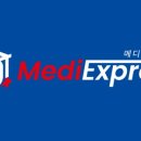 한결메디 이미지