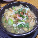 전주콩뿌리콩나물국밥24시 - 고창군 중앙로 343 | 전주콩뿌리콩나물국밥24시