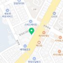 유성컴퓨터크리닝 이미지