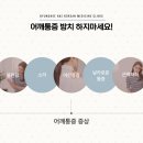 세류한의원 이미지