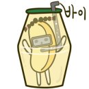 덕포떡집 이미지