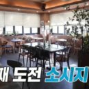 12번째가게 이미지