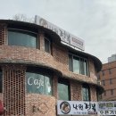 이매로89번길 이미지