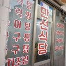 서산로 이미지