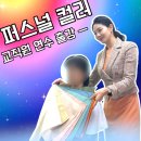 명덕초등 병설유치원 이미지