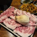 역전 고깃집 | 중랑역삼겹살 중랑역맛집 "역전고깃집"