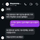연포토