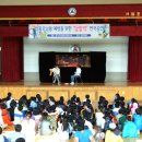 서암초등학교 이미지