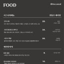 사온서 이미지
