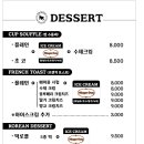 텐빌리언 네이버블로그