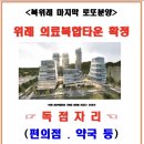 가천세탁소 네이버블로그