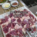 어서오리 | 의왕 오리고기 맛집 오리마을 예약 후기 메뉴 주차