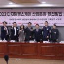 아이앤아이의원 이미지