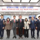 신천