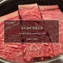 운남로2 이미지