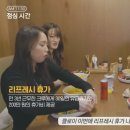 좋은복지 이미지