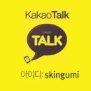 제이케이아름다운의원 이미지