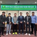 테니스장 이미지