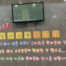 비사벌유치원 이미지