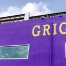 그리고(GRIGO) 이미지