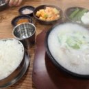 본래순대 영월점 이미지