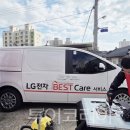 (주)옥천현대서비스 이미지