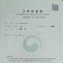 수작업실
