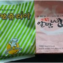 델리펫 이미지