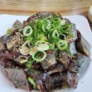 신창손순대국밥