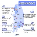 무주읍180 | 💡 [전주방송 BTV POP 요금제 완전정리] 전주·완주·무주·장수 설치 가능 지역 총정리 📺