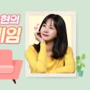 주식회사티비씨