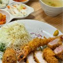 카츠연