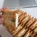 누가 | [대만여행] 라뜰리에 루터스/미스티/치아더/세인트피터/지아빈 베이커리 누가크래커 비교 후기