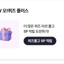ㅇㄷㄱㄷ 이미지
