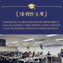 (주)와이젯 이미지