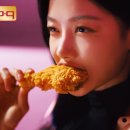 비비큐부산 이미지