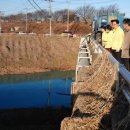 수역이길 이미지