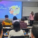 전남강사 노동조합 이미지