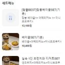 빌드플로우 네이버블로그
