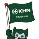한국하니웰주식회사 네이버블로그