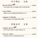 지우관 네이버블로그