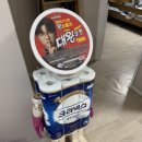 호식이두마리치킨 광주조대후문점 이미지