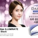 시드니안경 이미지