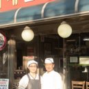 여러분칼국수 이미지