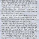 유레카 이미지