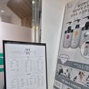 레드스토리