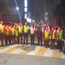 산남지구대 이미지