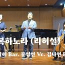 헤르만아트홀 이미지